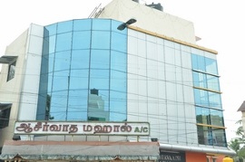 AShirvadh Mahaal-Kolathur